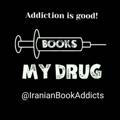 Iranian Book Addicts
