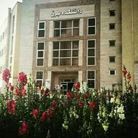 دانشکده برق نجف آباد