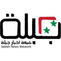 شبكة أخبار جبلة Jableh News Network