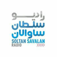 رادیو سلطان ساوالان