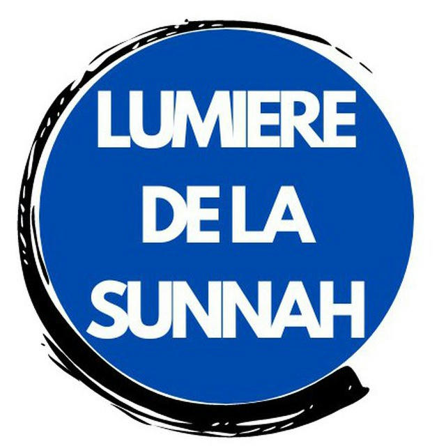 Lumière de la Sunnah