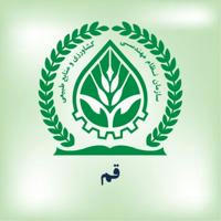 سازمان نظام مهندسی کشاورزی و منابع طبیعی استان قم