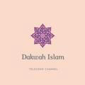 Info Dakwah Islam