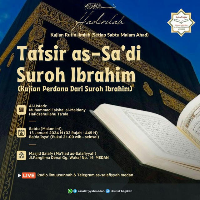 Tafsir As-Sa'di Ust.Faishal Al-Maidani