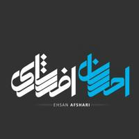 Ehsan_Afshari