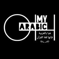 Oh My Arabic 😱