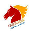 Chessboard.ir