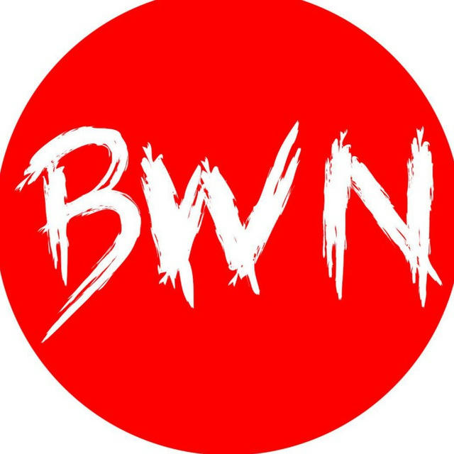 BWN - Новости