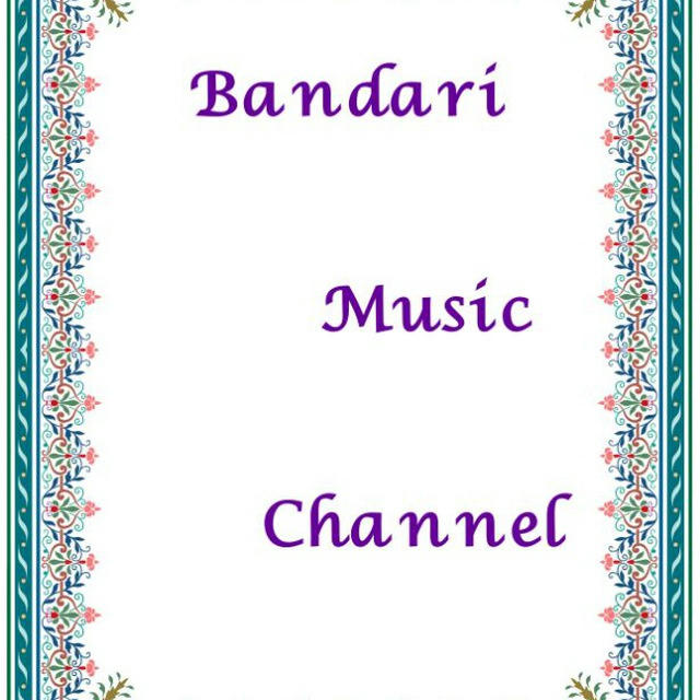 BandariMusic