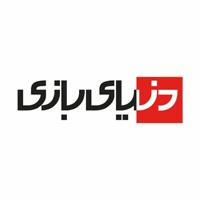 دنیای بازی Dbazi.com