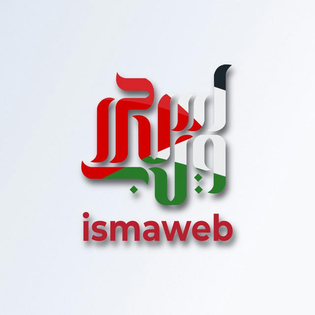 Ismaweb.net