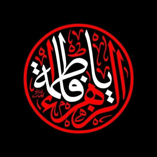 اولين مسجدنت ايران - مسجد مرحوم حاج آقا صابر اراک