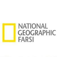National Geographic farsi