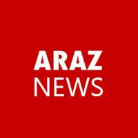 Araz News کانال
