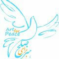 artforpeacefestival