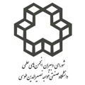 انجمن های علمی خواجه نصیر