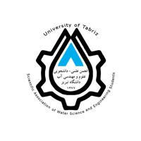(WETU) انجمن علمی علوم و مهندسی آب دانشگاه تبریز