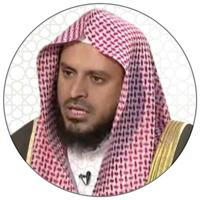 عبدالعزيز الطريفي
