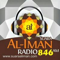 Suara Al-Iman