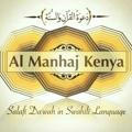 Al-Manhaj_Kenya channel