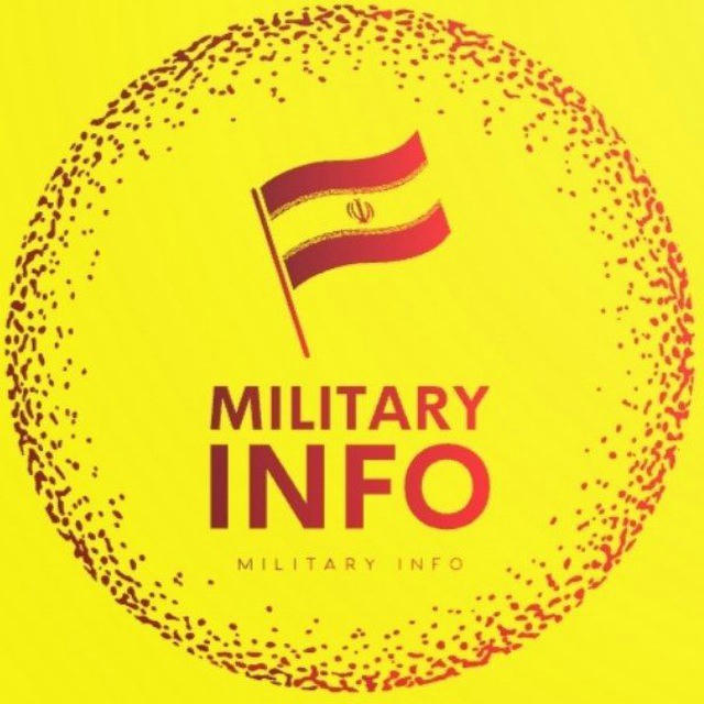 اطلاعات نظامى MILITARY INFO