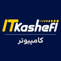 کامپیوتر کاشفی | ITkashefi