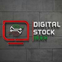 Digital Stock Iran .com