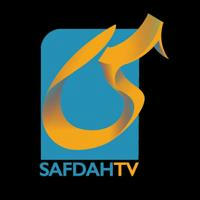 Safdah TV