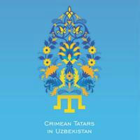 Крымские татары в Узбекистане - Crimean Tatars Channel