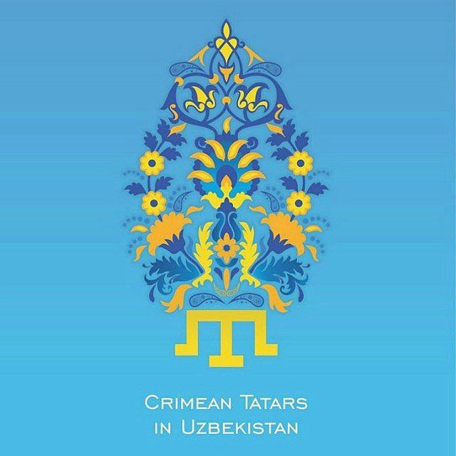 Крымские Татары в Узбекистане «Авдет»