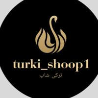 باشگاه مشتریان TURKI_SHOP