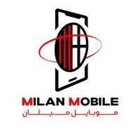 Milan mobile موبایل میلان