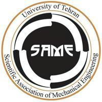 انجمن علمی مکانیک دانشگاه تهران