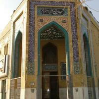 مسجد جامع امام محمدباقر(ع)