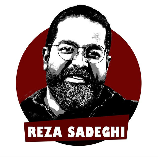 Reza Sadeghi