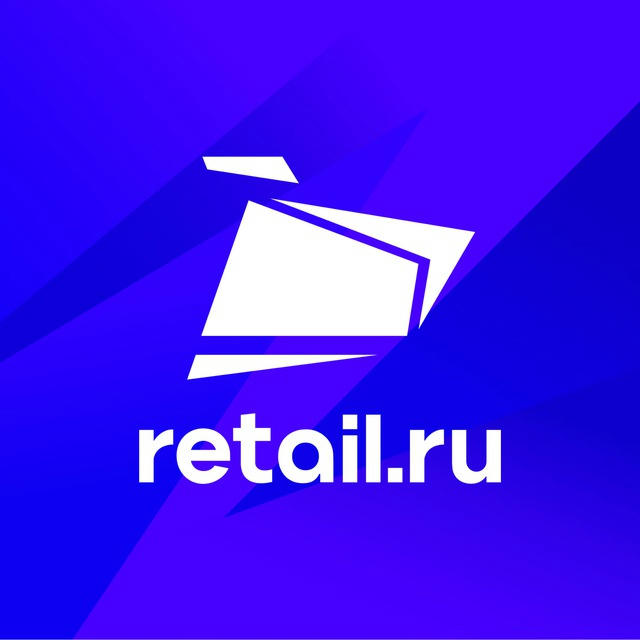 Retail.ru - пишем о ритейле каждый день