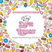 DaPuR UmMaHaT
