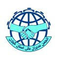 کانال انجمن حسابداران استان گیلان