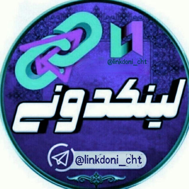 لینکدونی