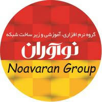 NoavaranGroup