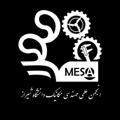 انجمن علمی مهندسی مکانیک دانشگاه شیراز