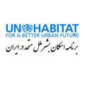 UN-Habitat Office in Tehran