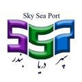 SkySeaPort Shipping Company