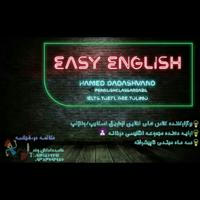 EASY ENGLISH BY HAMED DADASHVAND