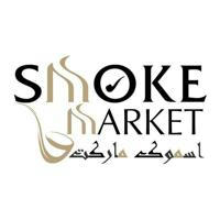 اسموک مارکت