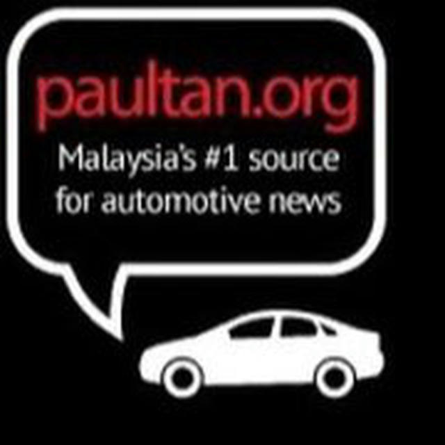Paul Tan's Automotive News