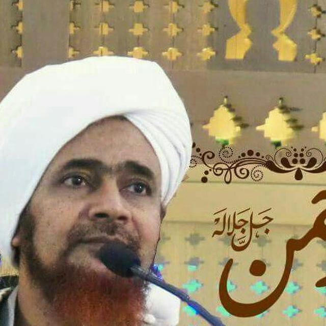 Habib Umar