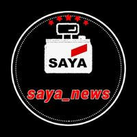 سایانیوز...saya_news