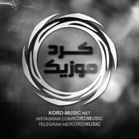 کرد موزیک