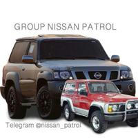 نيسان باترول Nissan Patrol